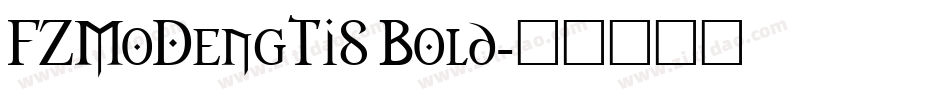 FZMoDengTiS Bold字体转换